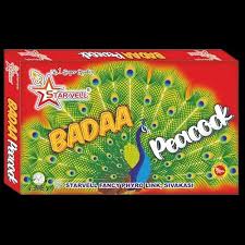 Bada National Peacock