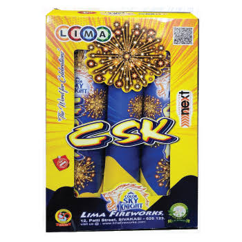 CSK (5 in 1)