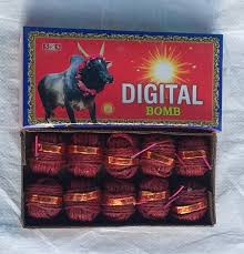 Deluxe Red Bomb