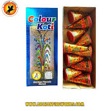 Flower Pots Colour Koti Deluxe