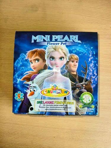 Mini Pearl