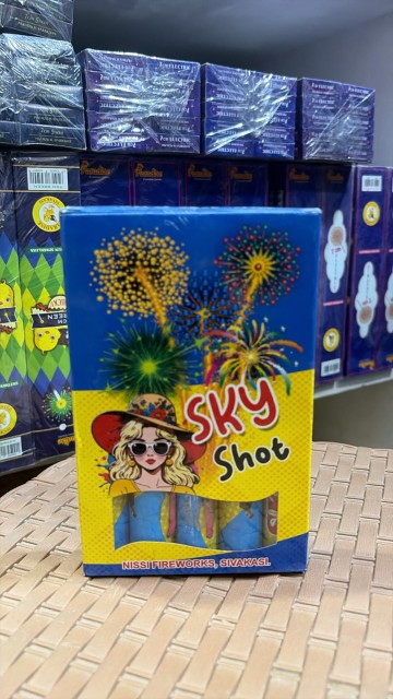 Sky Shot (5pcs)